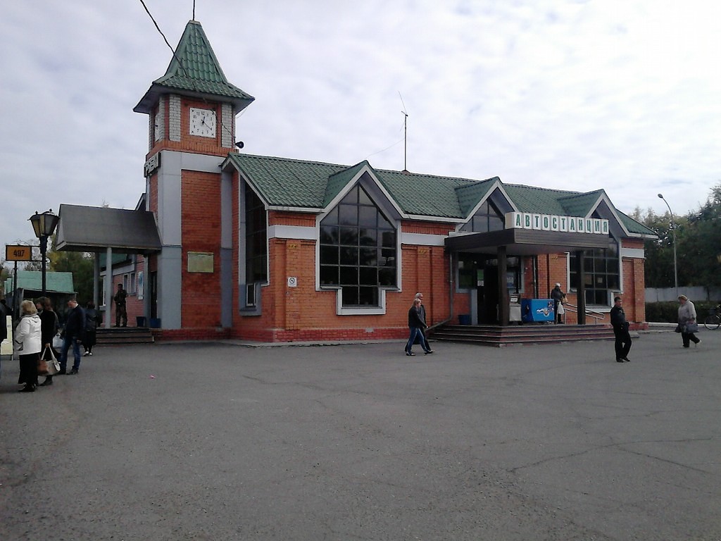 Вокзал в грязях